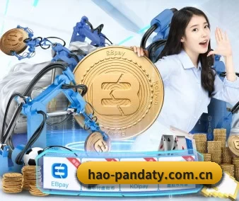 hao-pandaty.com.cn APP 界面